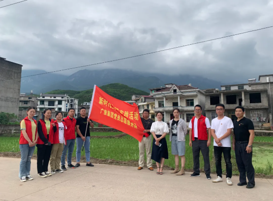 【我为群众办实事】《民法典》进乡村，“典”亮群众生活