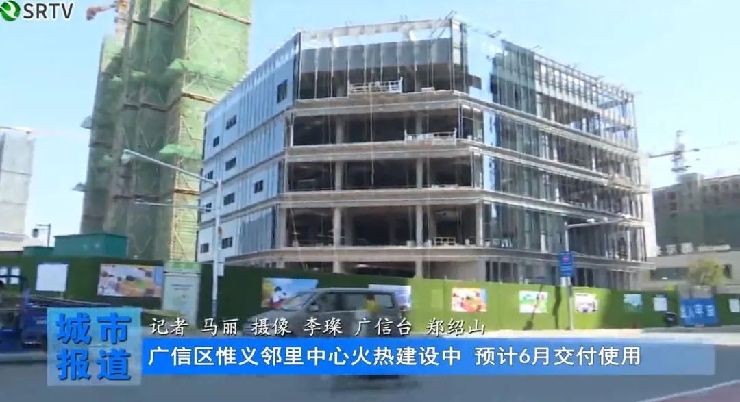预计6月竣工交付！上饶这个大型商业综合体项目建设“快马加鞭”