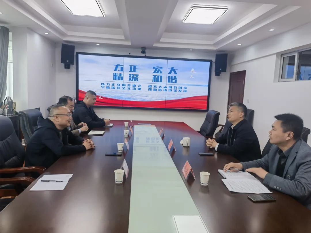 集团动态丨校企联合谋发展，产教融合育人才