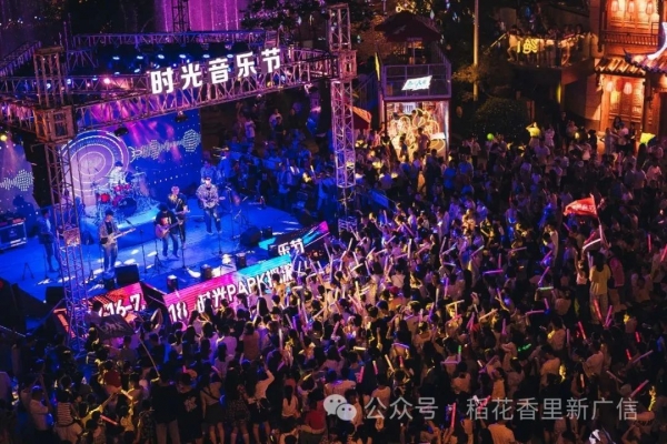 微信图片_20240117213334.jpg