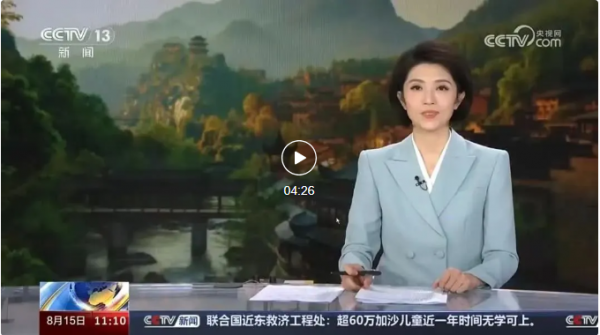 266秒！！央视再次长时间聚焦广信！去年今天…