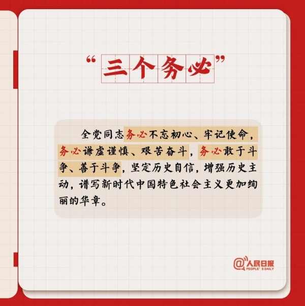 f6ee908306fcfb5b8987c156bf33dfe5.jpg