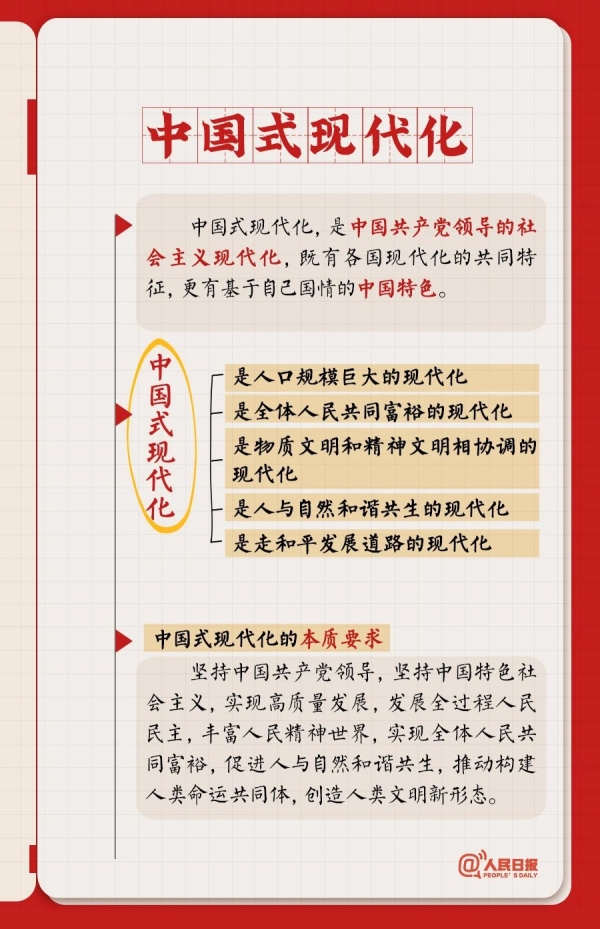 db3a30551bdd38ff39f2cda949524b71.jpg