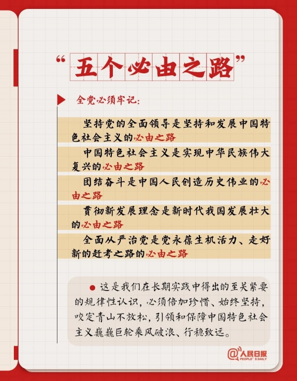 a0e44777145622dd31a3a112aede3bcf.jpg