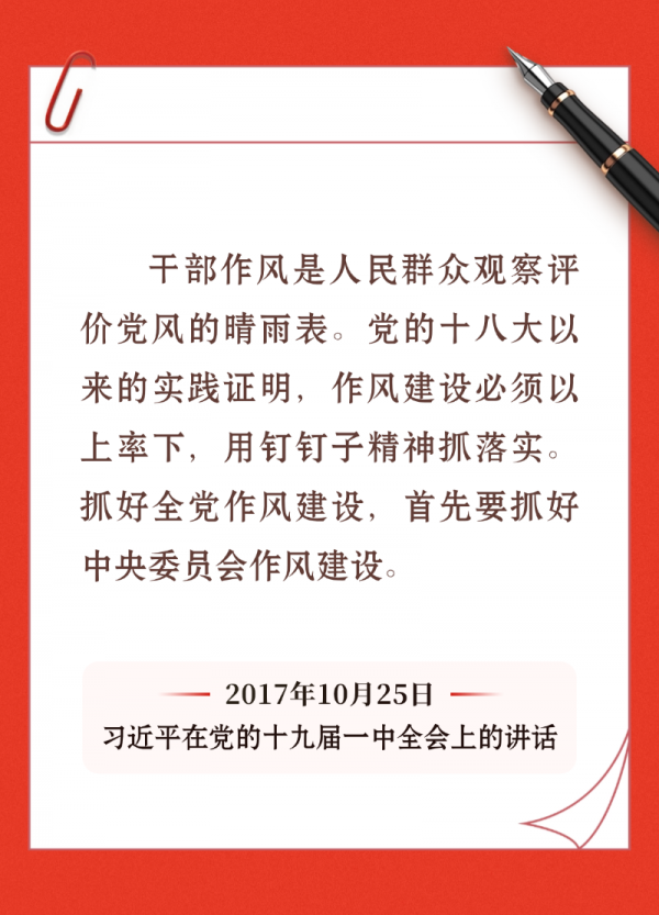 0f13abb356b5ed06cce0b7b1a1cb94ec.png