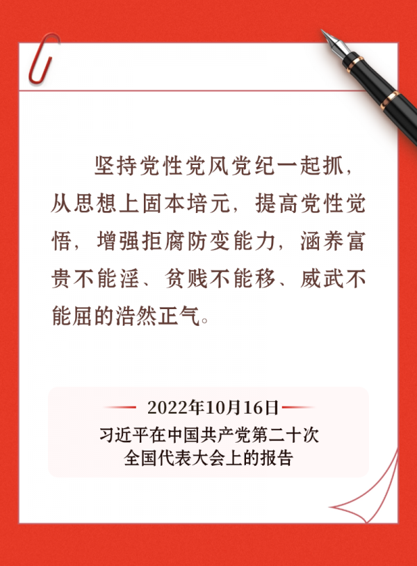 edf54153c076358262994112b2461339.png