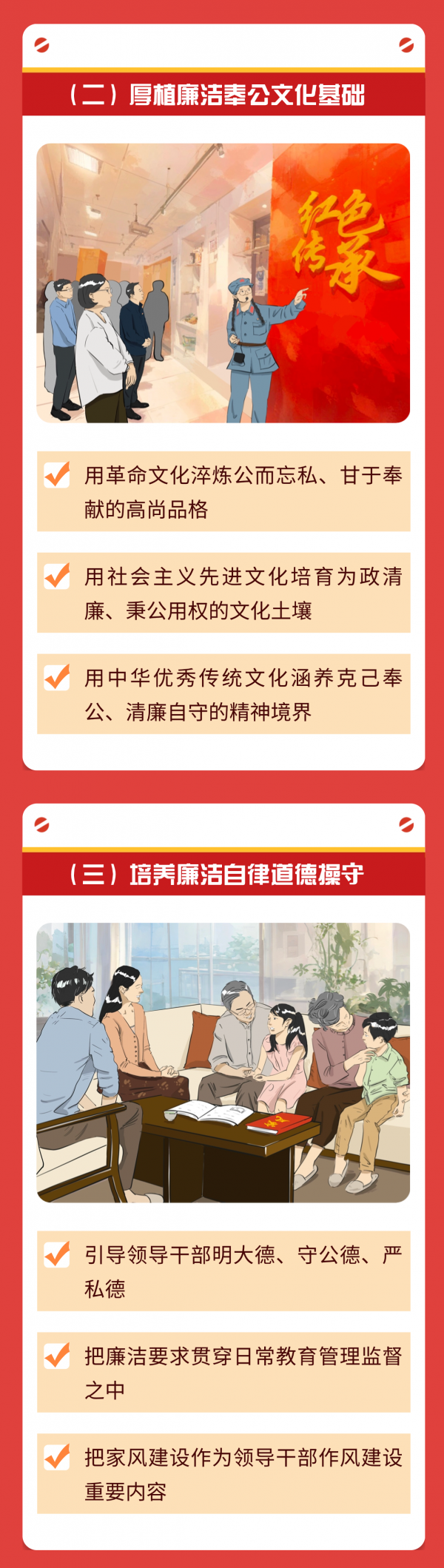 3302a4800315db3dd86e694cc39056b1.png
