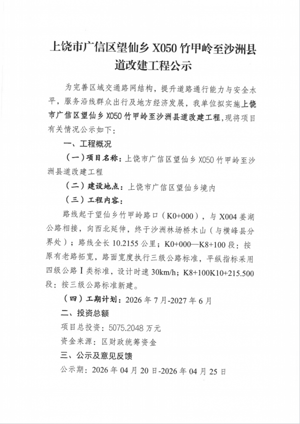 677fad9cd8f6a2534d45b587343cb945.jpg