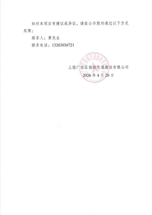 f32ce706b34f1b47c70708c7de8ad832.jpg